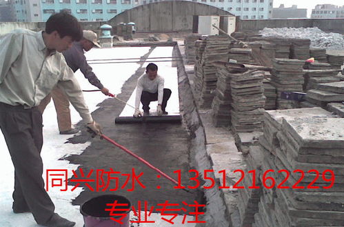 家庭裝修中衛(wèi)生間、廚房與陽(yáng)臺(tái)的防水施工方法解析