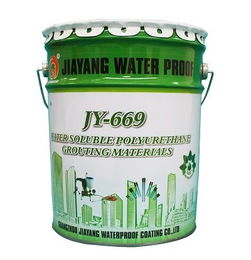 佳陽669水性聚氨酯堵漏劑發泡劑 高效防水堵漏灌漿料的全面解析