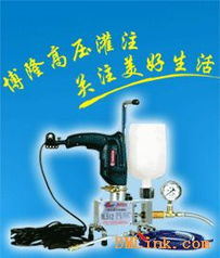 防水堵漏與水電路維修 專(zhuān)業(yè)產(chǎn)品與解決方案助力家居安全